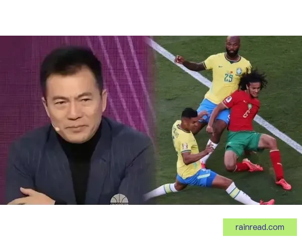 黄健翔评巴摩战平欧洲强队开局低迷引忧虑