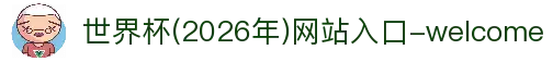 企业版下载